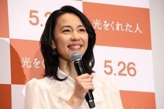 木村佳乃、「光をくれた人」に号泣「自分の好きな5本のうちの1本になった」