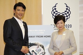 別所哲也、小池百合子東京都知事に表敬訪問　SSFF＆ASIA2017への参加を要望