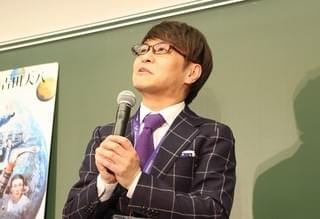 亀梨和也が「美しい星」特別講義にサプライズ登壇 リリーの童貞いじりに会場爆笑