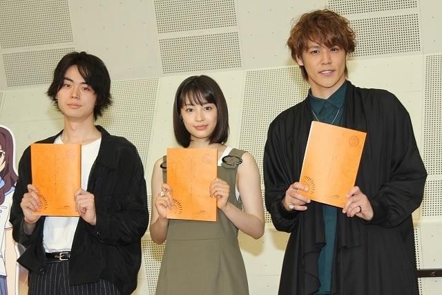 広瀬すず＆菅田将暉、宮野真守の助言受け公開アフレコ「爪あと残す！」