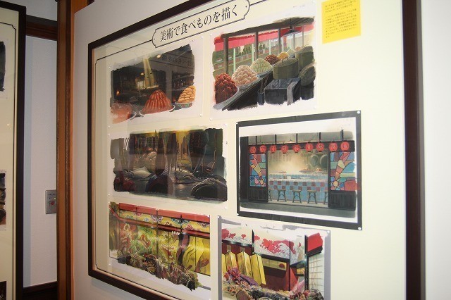 ジブリ飯を体と心で味わう！ジブリ美術館で食事シーンの企画展示スタート - 画像15