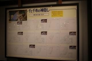 画像11