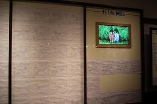 画像12