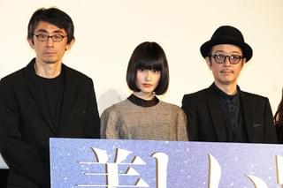 リリー・フランキー＆亀梨和也“宇宙人”橋本愛をいじり倒す「UFOを呼べそう」