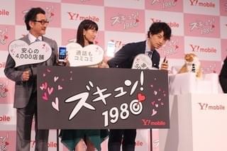 吉田鋼太郎が桐谷美玲に壁ドン＆キス寸前！斎藤工ニヤニヤ