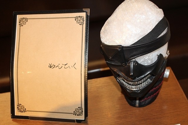 鈴木伸之「東京喰種」コラボカフェで舌鼓 異色料理に「カネキの目を食べるとは」 - 画像12