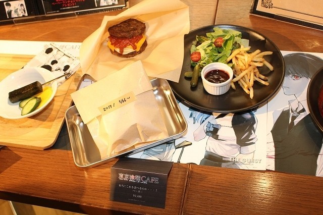 鈴木伸之「東京喰種」コラボカフェで舌鼓 異色料理に「カネキの目を食べるとは」 - 画像4