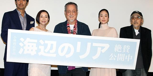 仲代達矢、次回作では「悪役やりたい」も小林政広監督の提案は拒否!? その役とは… : 映画ニュース - 映画.com