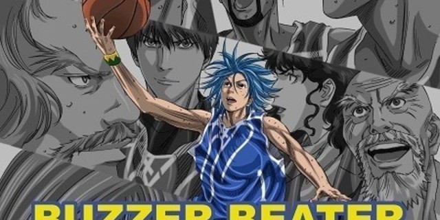 井上雄彦原作のアニメ Buzzer Beater ブルーレイボックスが7月19日発売 映画ニュース 映画 Com