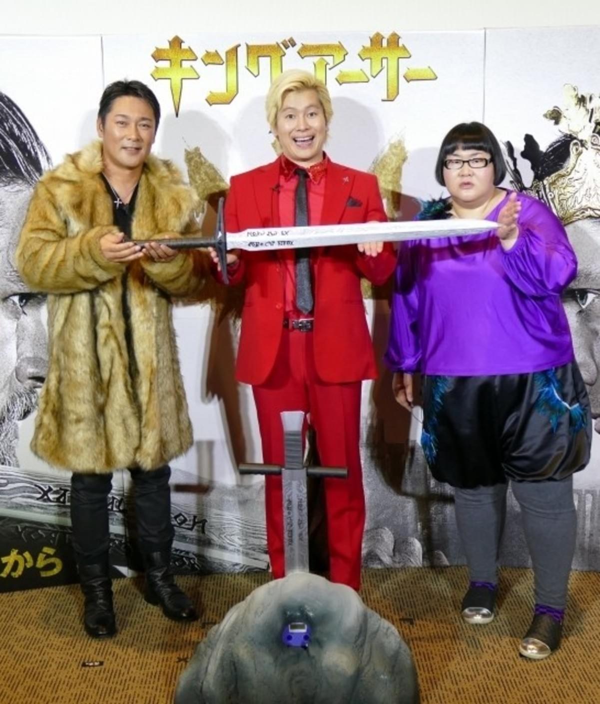 キング アーサー に触発されたメイプル超合金 下克上を果たしたい相手は 映画ニュース 映画 Com