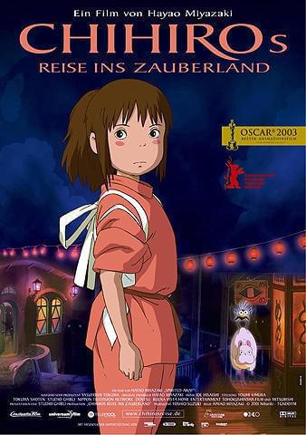 英エンパイア誌「史上最高の映画100本」日本からは「七人の侍」「千と千尋の神隠し」