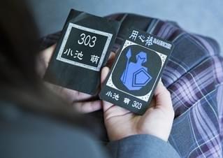 画像3