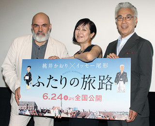 桃井かおり、日本・ラトビア合作の主演映画公開にご機嫌「私が出ている映画はレア」