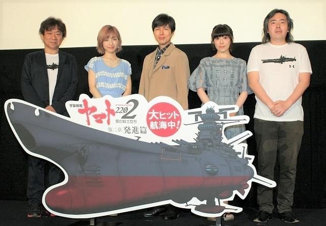 神谷浩史＆神田沙也加「ヤマト2202」第2章“発進”に安堵「不安だった」