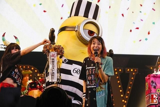 “ミニオン大好き”LiSA、「怪盗グルー」最新作で声優再び！バースデーライブにはミニオン登場