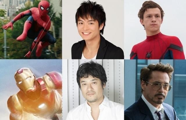 藤原啓治、アイアンマン役でカムバック！「スパイダーマン」声優発表＆吹き替え版予告公開