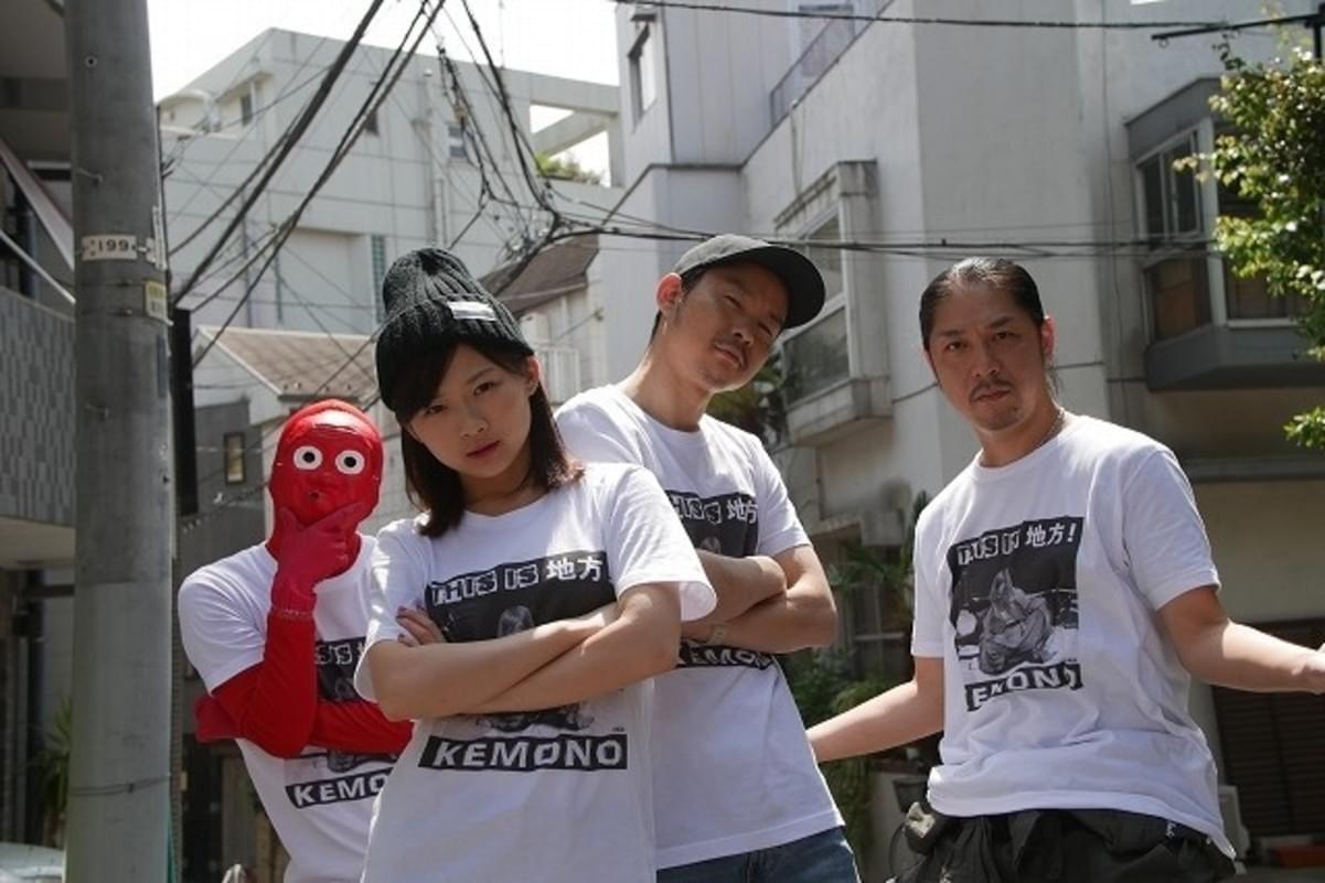 伊藤沙莉 映画 獣道 で歌手デビュー ラップ初披露 映画ニュース 映画 Com