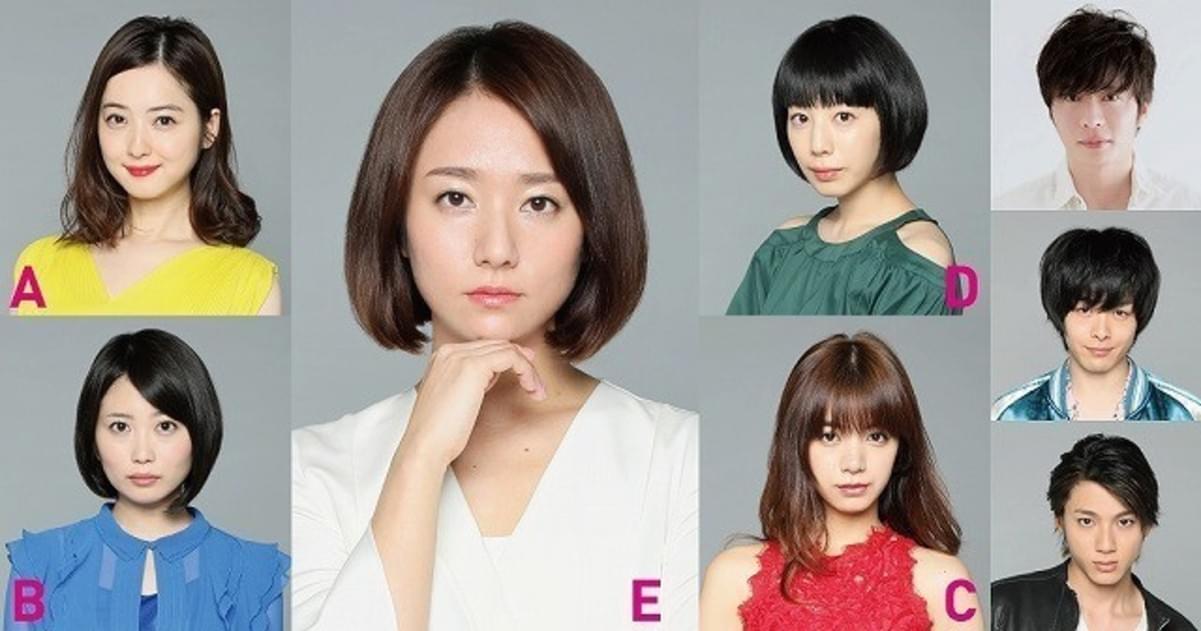 佐々木希 志田未来 池田エライザ 夏帆 伊藤くん A To E 参戦 ドラマ化も決定 映画ニュース 映画 Com