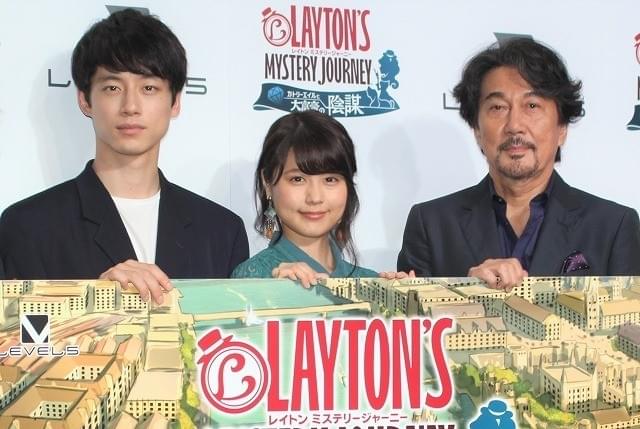 有村架純＆役所広司、VTR出演の大泉洋を一蹴「言葉に深みない」「見苦しい」