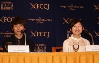 伊藤沙莉＆須賀健太、慣れない英語にド緊張