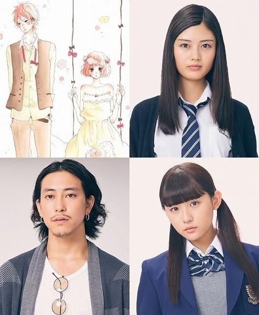 水谷果穂×浅川梨奈×佐野岳、平野紫耀主演の“鬼キュン”恋愛映画「honey」に出演！