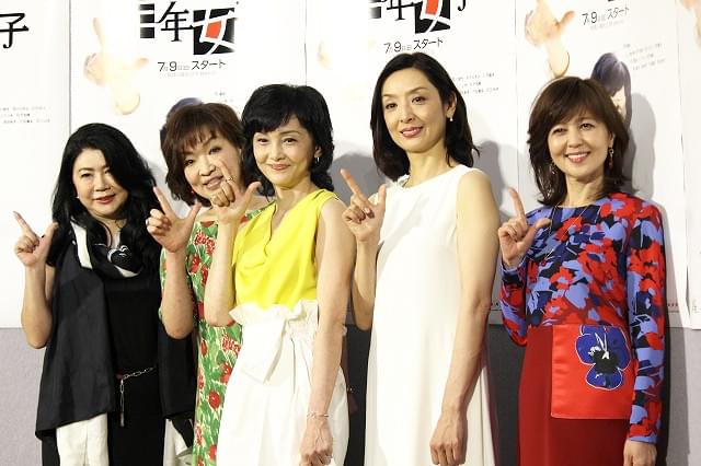 南果歩＆草刈民代＆清水ミチコ＆石野真子、共演ドラマで“女子会”謳歌