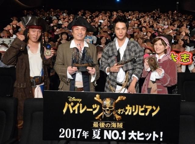 「パイレーツ」で声優初挑戦の中川大志、“ジョニー・デップ声優”平田広明に絶賛され安ど