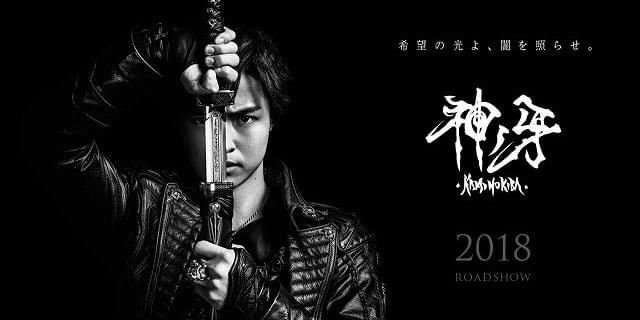 640x320.jpg?1499264047