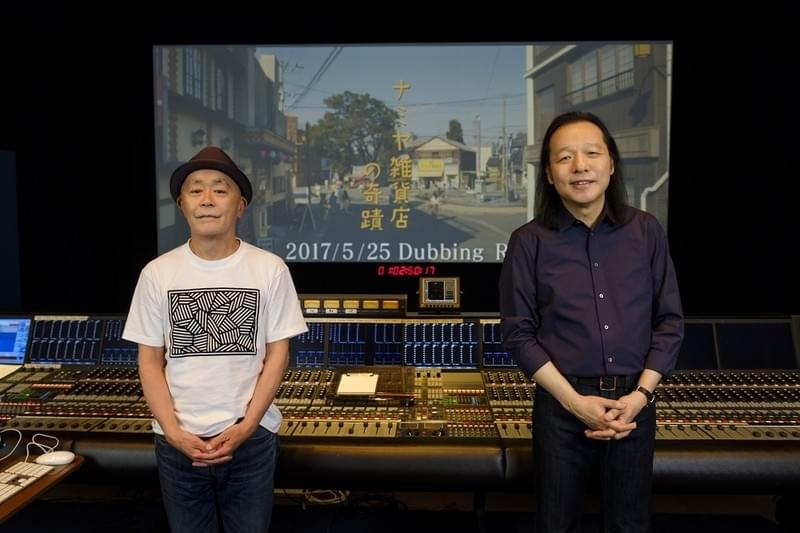 山下達郎、山田涼介主演「ナミヤ雑貨店の奇蹟」主題歌担当！「1、2を争う難しい注文」