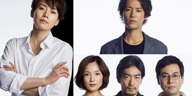 桐谷健太＆国仲涼子ら、東野圭吾原作ドラマ「片想い」で中谷美紀