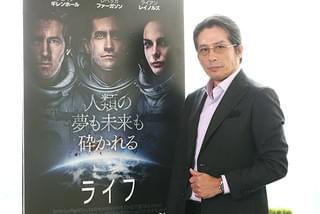 真田広之、SFホラー「ライフ」で監督から演技禁止令？「俳優に見えた瞬間“バツ”」