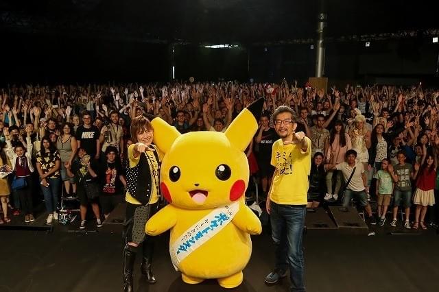 松本梨香＆ピカチュウ、海外ファン3000人の“ポケモン愛”に感激！