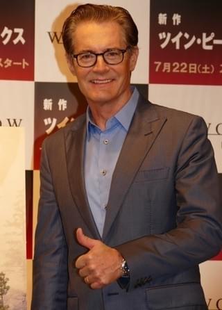 カイル・マクラクラン、「ツイン・ピークス The Return」で驚きの挑戦！来日会見で明かす