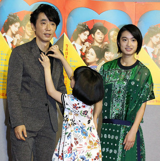 ユースケ、NHK連ドラ初主演で人生初の“モテ期”にニヤニヤ「ターニングポイントになる」