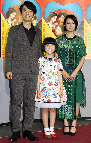 ユースケ、NHK連ドラ初主演で人生初の“モテ期”にニヤニヤ「ターニングポイントになる」