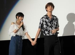 片寄涼太＆千葉雄大、土屋太鳳に猛アプローチ「キスさせて？」「俺の彼女な」