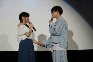 片寄涼太＆千葉雄大、土屋太鳳に猛アプローチ「キスさせて？」「俺の彼女な」