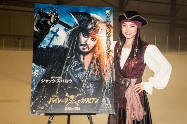 フィギュア本田真凜が「パイレーツ」とコラボ！海賊ルックで氷上演技披露