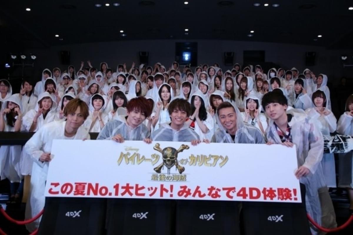 Da Iceが パイレーツ 4dを体験 従来の0 の水を浴びて興奮 映画ニュース 映画 Com Da Iceが パイレーツ 4dを体験 従来の0 の水を浴びて興奮 映画ニュース 映画 Com