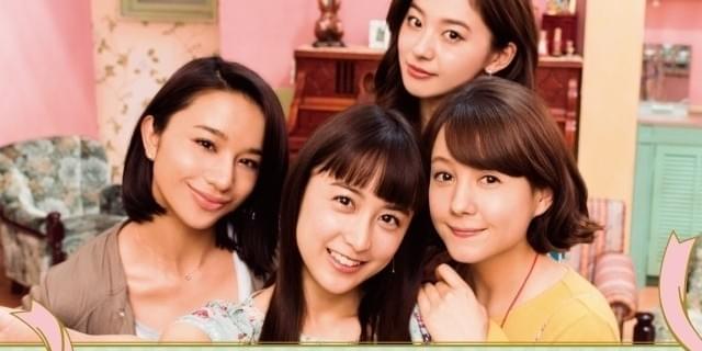 山本美月「東京アリス」ドラマ化に主演！オタク気質な役で「共通点が多い」 : 映画ニュース - 映画.com