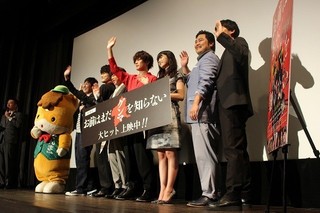 間宮祥太朗、主演映画初日舞台挨拶で“コメディアン”ぶりを発揮！