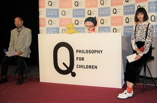 本田翼、子ども向け哲学番組で人形と会話「ずっと疑問に思っていることがあって…」