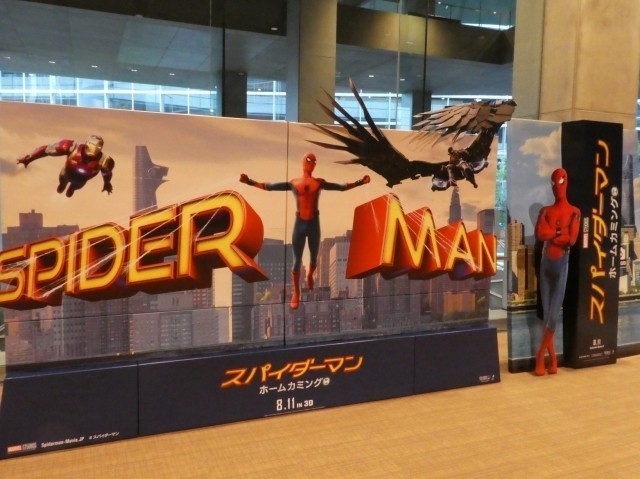 関ジャニ∞「スパイダーマン ホームカミング」吹き替え版主題歌を4000人に生披露 - 画像3