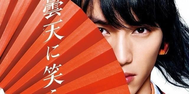 曇天に笑う TVアニメ「曇天に笑う」公式サイト