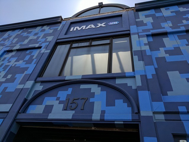 IMAXのVR体験センターを直撃！そこは未来の映画館？それとも…