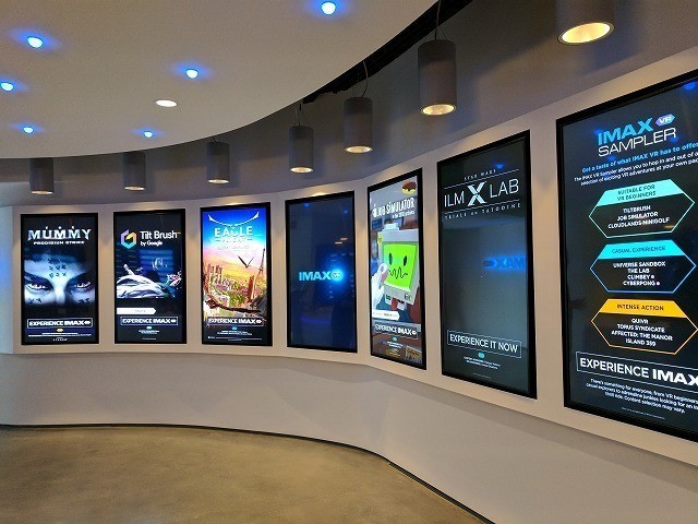 IMAXのVR体験センターを直撃！そこは未来の映画館？それとも… - 画像2