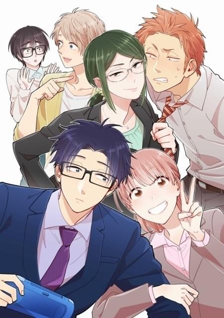 人気漫画「ヲタクに恋は難しい」ノイタミナでTVアニメ化！メインキャストも決定