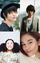 「犬猿」に主演する窪田正孝（左上）と 新井浩文、筧美和子、江上敬子