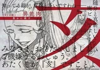 画像12