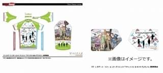 画像1
